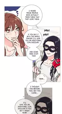 [The Jinshan] Sadistic Beauty Ch.1-21 (English) (Ongoing)