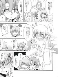 (Shota Scratch 9) [Chou Chemical Gakuen Z (Shiawase Ninaru, Yosage Yoshikazu)] Hayate 18-kin Shoubu! (Hayate no Gotoku!)