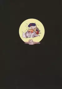 (Tsuki no Utage 2) [RUMP (Bon)] Eringe San | Eirin Play 3 (Touhou Project) [English] [Kamikakushi]