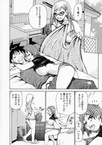 [Kira Hiroyoshi] Mousou Kizoku - The Noble Illusionist.