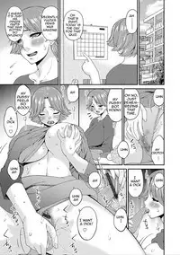 Mama Koubi | Mating with Mother