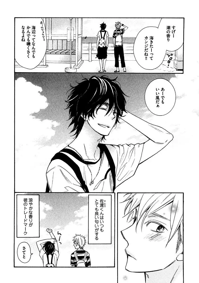 Kimi Note - Your Note