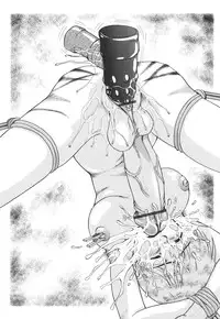 [Nakanoo Kei] Futanari Ism [English] [SaHa]