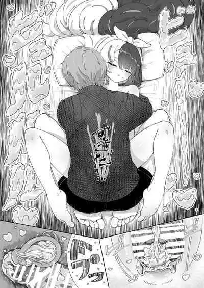 Oyasumi demo Shite Yokunai desu ka!?