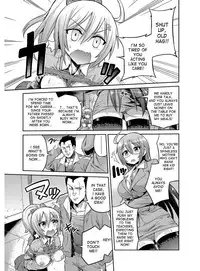 [Hinotsuki Neko] Hyoui Koukan [English] [desudesu] [Digital]