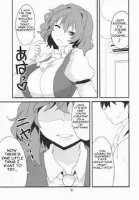(Kouroumu 10) [BlueMage (Aoi Manabu)] Deli Yuuka (Touhou Project) [English] [Platypus Translations]