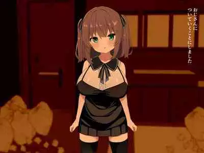 【ロリ巨乳少女、交尾の才能に気づく】喜見由はくの日常