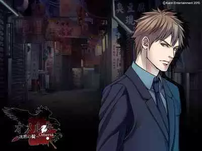 Cool-B Vol.35 2011-01