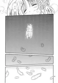 (C57) [Red Spec (Kagurazaka Sakina)] Saki -TRUE LOVE- (Memories Off)