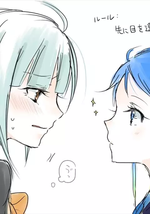 昨日よりも今よりも