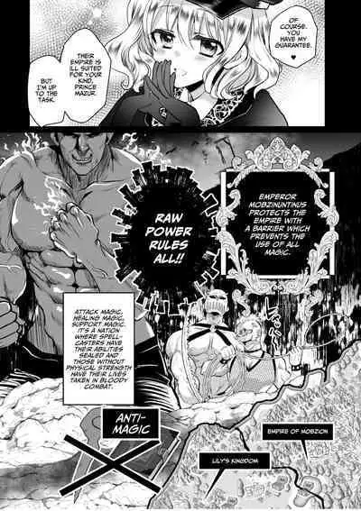 [Whisker Pad (Mopho)] Mob Oshi JK no Akuyaku Reijou Isekai Tensei ~Hisan~ 3 | JK's Tragic Isekai Reincarnation as the Villainess ~But My Precious Side Character!~ 3 [English] [Digital]