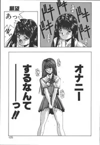 [Monkey Ni-gou] MONKEY PARK