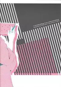 (C86) [WANI CAP (Marimo] Kawai Sugite Muratto Kita node (Yu-Gi-Oh! ZEXAL)