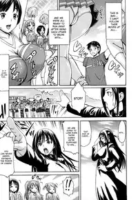 [E-musu Aki] Koi seyo Otome | Let's Make Love Girl [English] {doujin-moe.us}