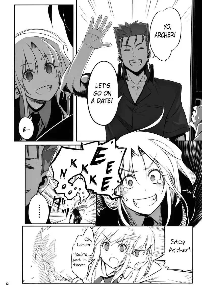 Yuuzai Shouko Bukken Nigou