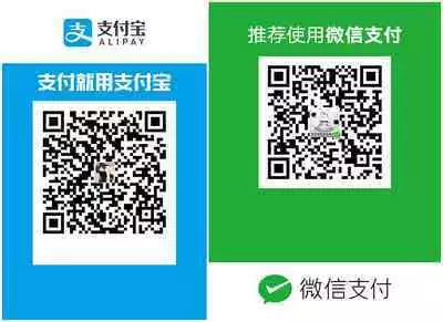 Subverse: A Mother's Love