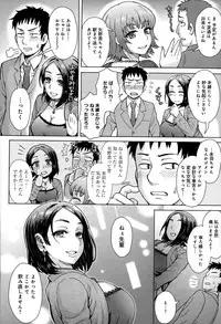 COMIC Anthurium 020 2014-12