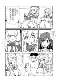 [Kuroihi] Ze~ttai? Teitoku to Rashinban Chinjufu 1-45 (Kantai Collection -KanColle-)