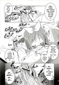 (C72) [Uropyon (Urotan)] Cream Cornet Shoukougun | Cream Korone Syndrome (Lucky Star) [English] [SaHa]