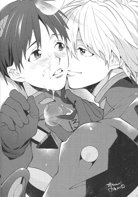 Futarigoto | Together