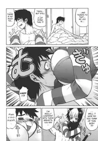 [Kouda Tomohiro] Yamete! Onee-chan - Stop an Elder Sister [English] [Lhytiss]