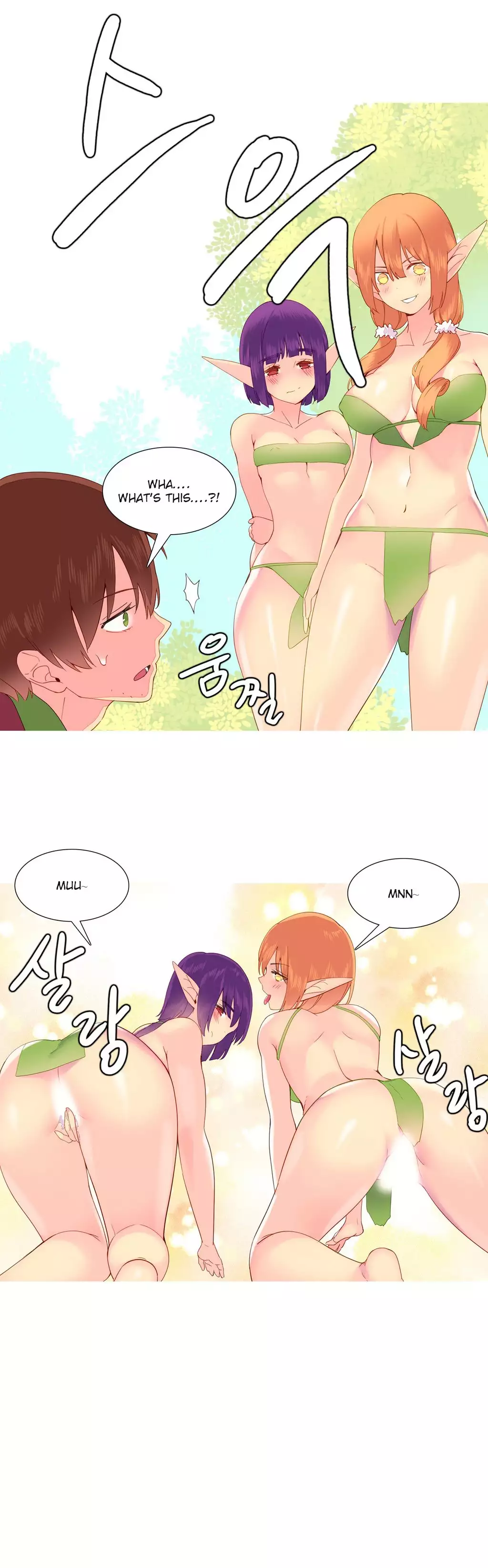 A World That I Rule Ch.01-17