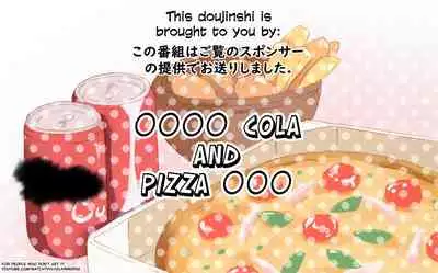 (C97) [Tamakakeya (Tamakake)] Imouto to Hajimemashita | My Little Sister and I Had Our First Time [English]