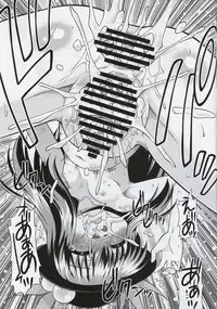 (Reitaisai 8) [Saihate-Kukan (Hino Hino)] Kenkyo na Do-M de Ninkimono! (Touhou Project) [Chinese] [靴下汉化组]