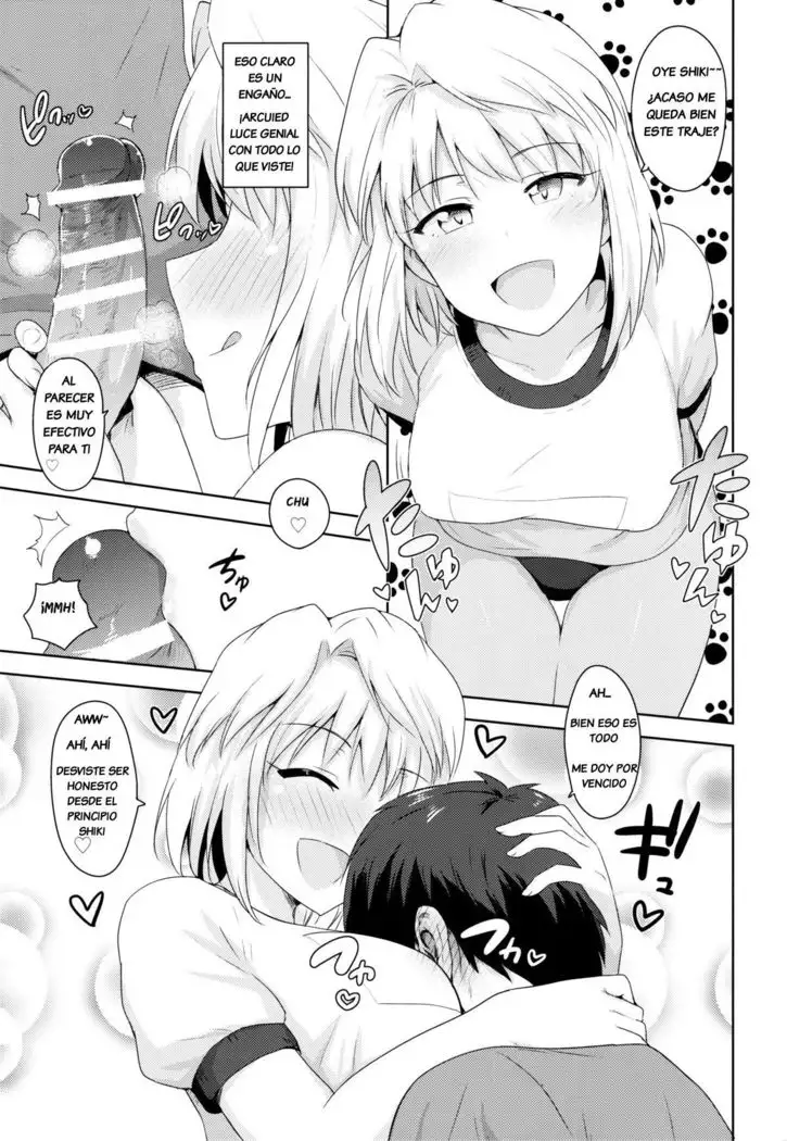 Aru Hi no Futari All Chara Hen