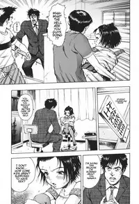 [Uran] Sunao ni Narenakute | Unable To Be Honest [English] [Decensored]