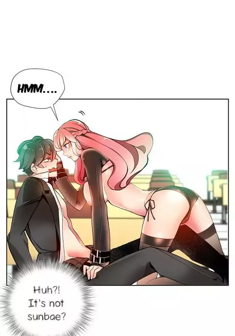 Lilith`s Cord Ch.1-23