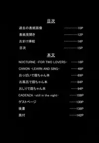 (C84) [Ajisaidenden (Kawakami Rokkaku, Takanashi Rei)] in scores (DARKER THAN BLACK)