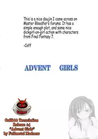 (C66) [Fullmetal Madness (Asahi)] Advent Girls (Final Fantasy VII Advent Children) [English] [Coff666]