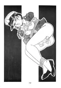 [UNION OF THE SNAKE (Shinda Mane)] Rei REIKO Ko