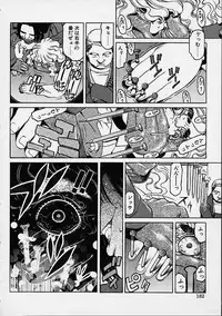 [Hidiri Rei] Prayer BJ