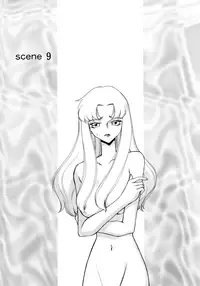 [Taira Hajime] Yuukyuu no Toki Shinsouban