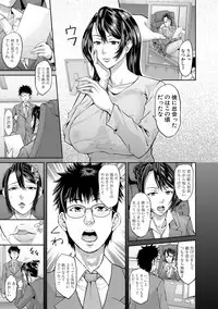 COMIC Shingeki 2019-05 [Digital]