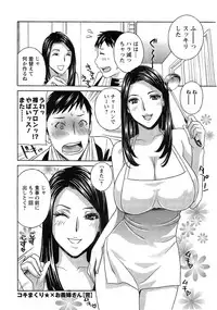 Action Pizazz HB 2014-11