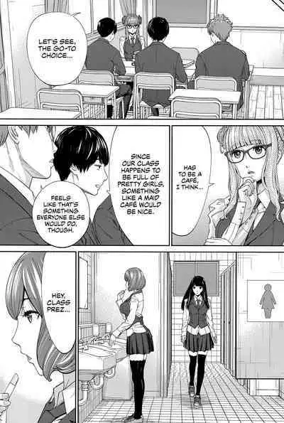 Yuuzai desu. #1 | You're guilty. Ch. 1