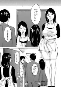 COMIC Megastore H 2012-09 [Digital]