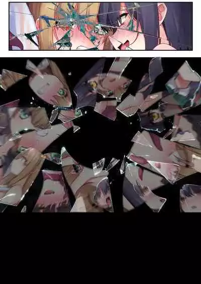 どうあがいても絶頂．