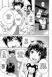 [Uran] Itsu no Manika Shoujo wa | The Girl I wasn't Aware of [English] [Rin]