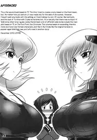 (C79) [LEYMEI] Intermission H (Muv-Luv Alternative: Total Eclipse) [English] =pesu + Super Shanko=