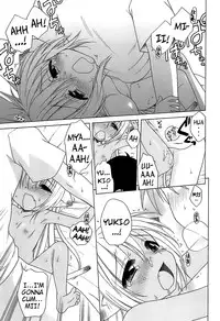 [Inuboshi] Daisuki! Goshujin-sama | I Love Master! [English] {Mistvern + Hayama_Kotono}