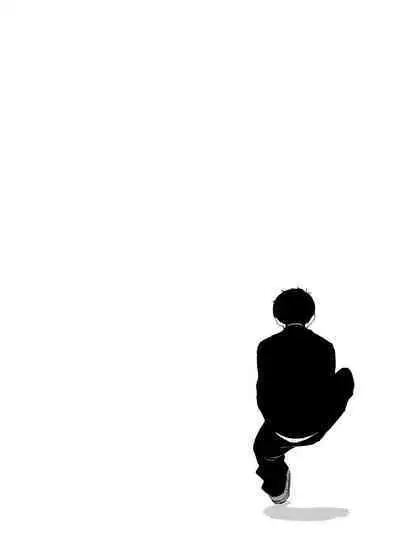 Usotsuki Red Sneakers