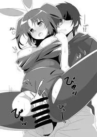 [Roppongi Shinjuu (Lewis)] Kobeni Bunny (Mikakunin de Shinkoukei) [English] [qwerty123qwerty] [Digital]