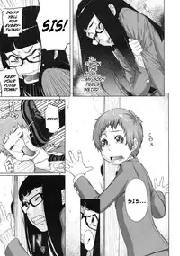 [Royal Koyanagi] Brother Complex Trigger [English]