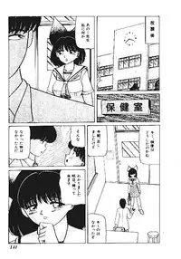 [Anthology] INDEEP Vol.05