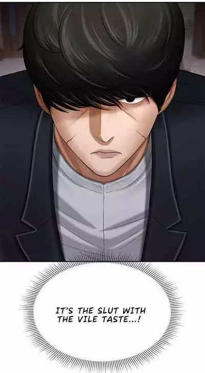 Bad Teacher | PHYSICAL CLASSROOM Ch.3-4 [English]