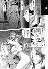 [Manabe Jouji] Makunouchi Deluxe 3